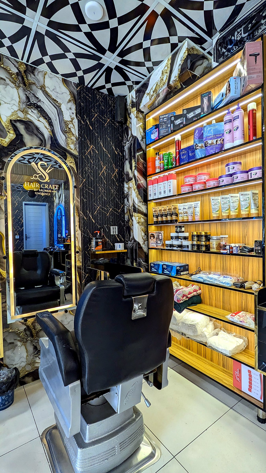 Product shelf stocked with grooming products