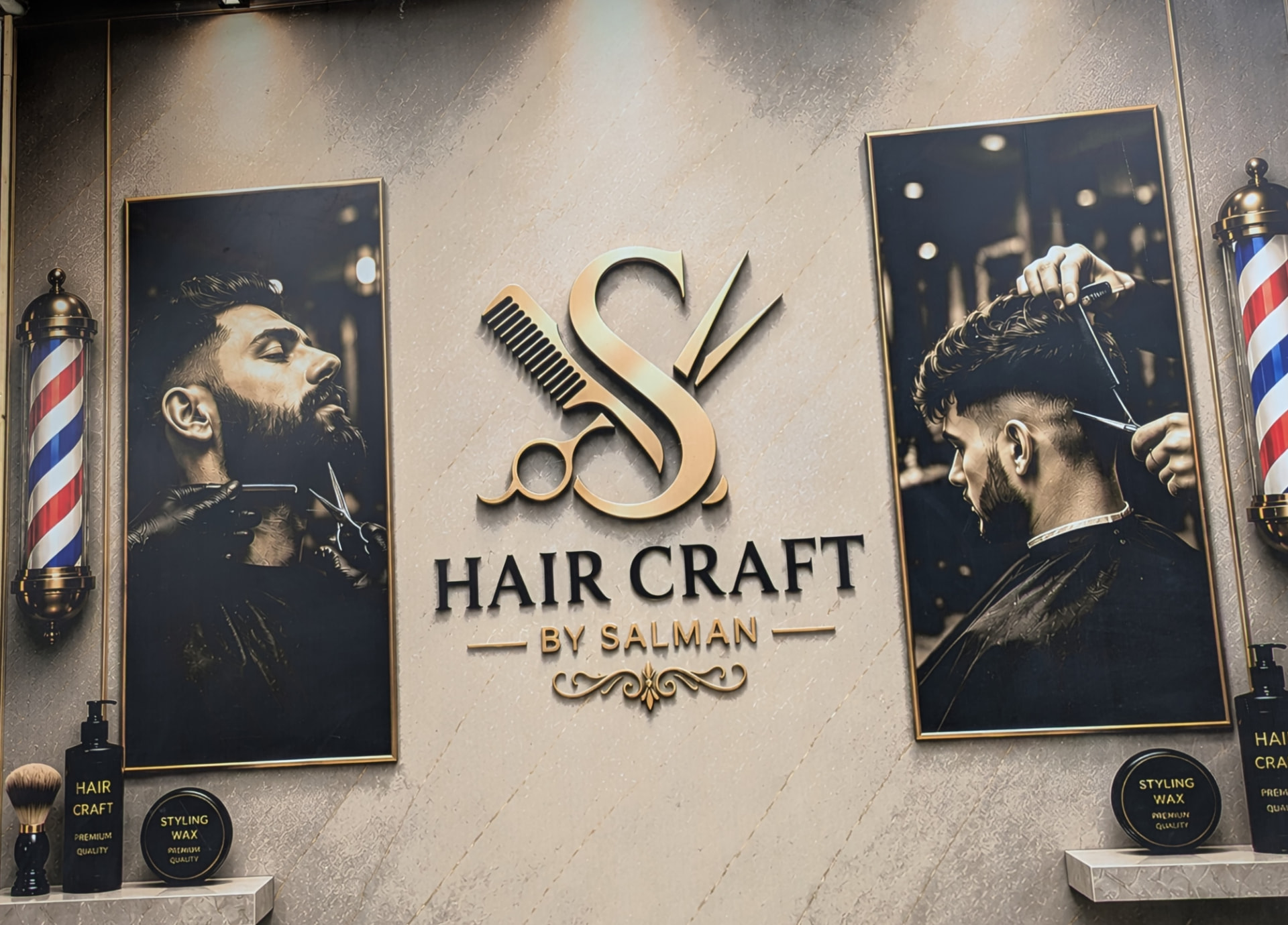 Inside Hair Craft by Salman